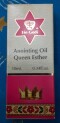 Ein Gedi - Queen Esther Anointing Oil, Roll-on